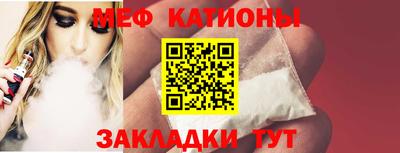 герыч Кумертау
