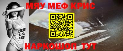 тгк Кулебаки