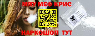 герыч Кумертау
