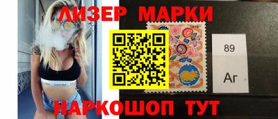 тгк Кулебаки