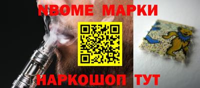 герыч Кумертау