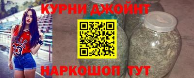 тгк Кулебаки