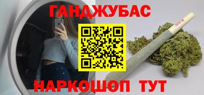 герыч Кумертау