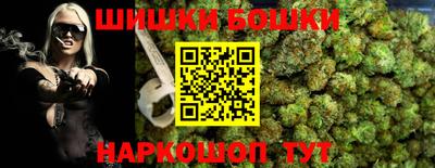 МДМА Кунгур