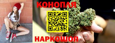 МДМА Кунгур