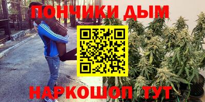 тгк Кулебаки
