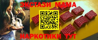 тгк Кулебаки