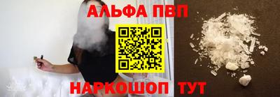 МДМА Кунгур