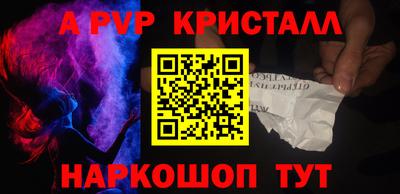 МДМА Кунгур
