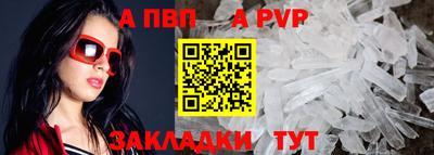 тгк Кулебаки