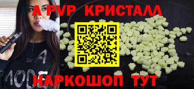 МДМА Кунгур