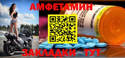 герыч Кумертау