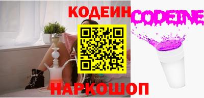 герыч Кумертау