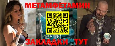 тгк Кулебаки