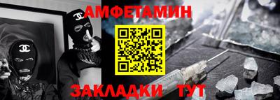герыч Кумертау