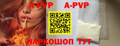 тгк Кулебаки