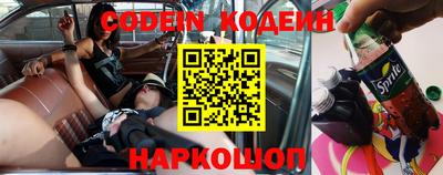тгк Кулебаки