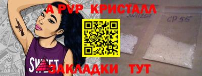 тгк Кулебаки