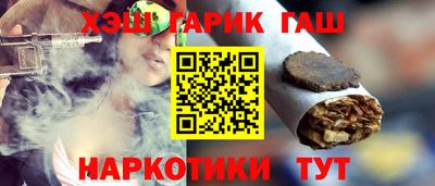 тгк Кулебаки