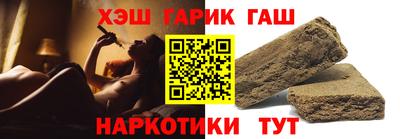МДМА Кунгур