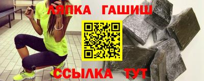 герыч Кумертау
