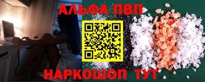 тгк Кулебаки