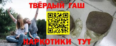 скорость mdpv Лесосибирск