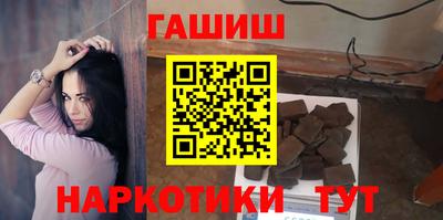 МДМА Кунгур