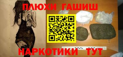 МДМА Кунгур