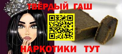 герыч Кумертау