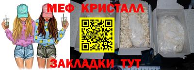 тгк Кулебаки
